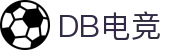 DB电竞(DBGame)官方网站-华语电竞行业引领者